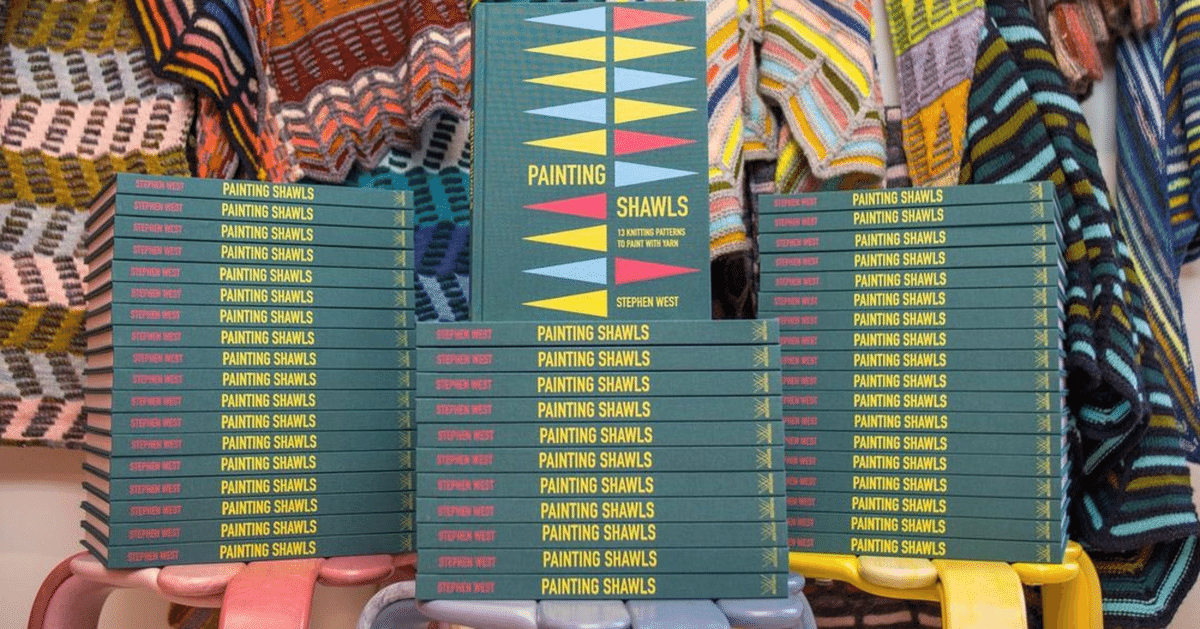 スティーブンの新刊から編みたいもの｜Happy Knitting!