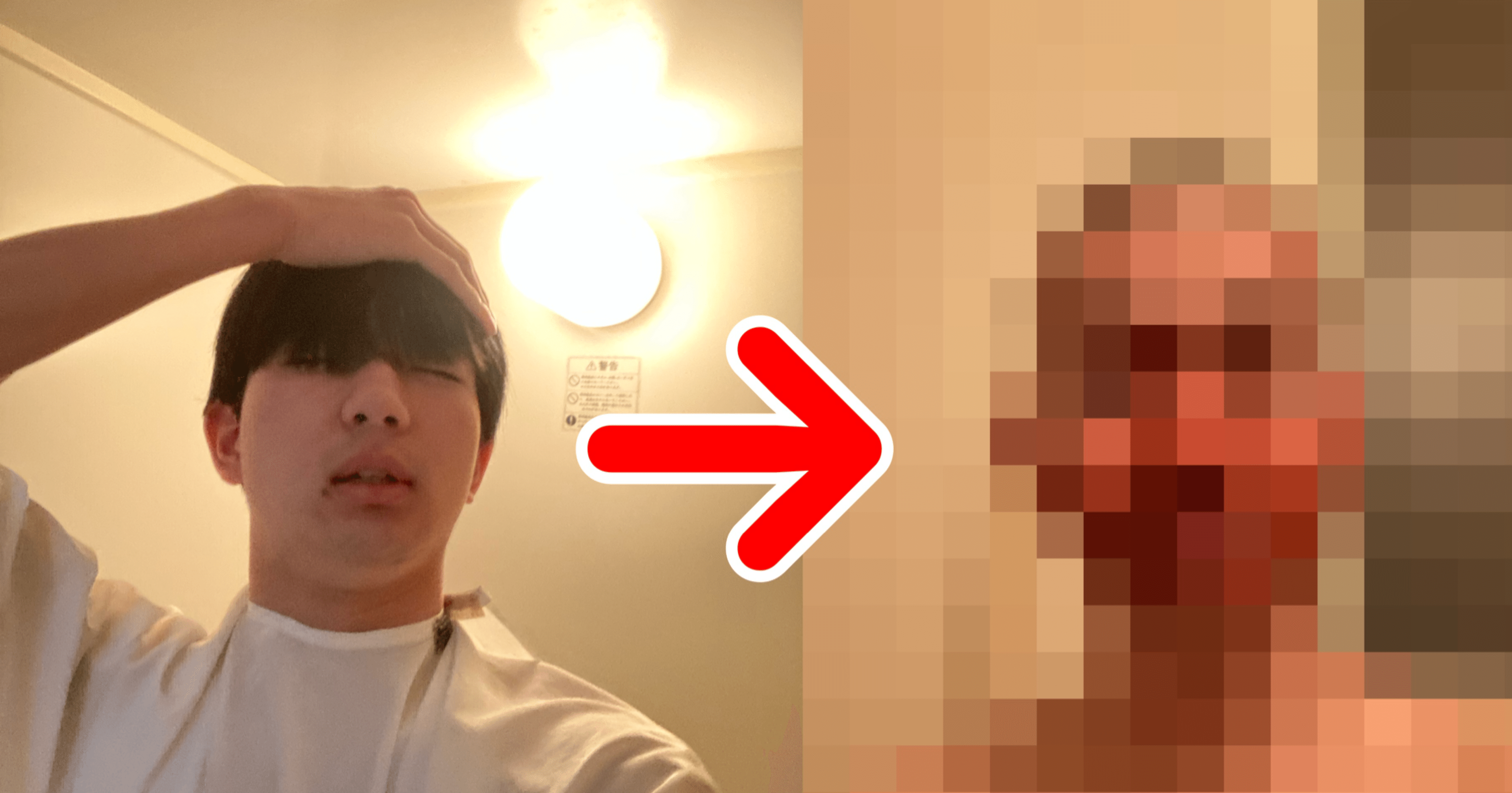 初体験レポ（坊主）｜沙上 とっても不安定な人