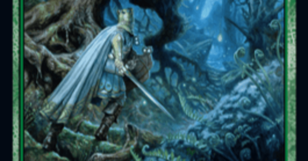 開店記念セール！ MtG むかしむかし｜シロ マジック：ザ・ギャザリング