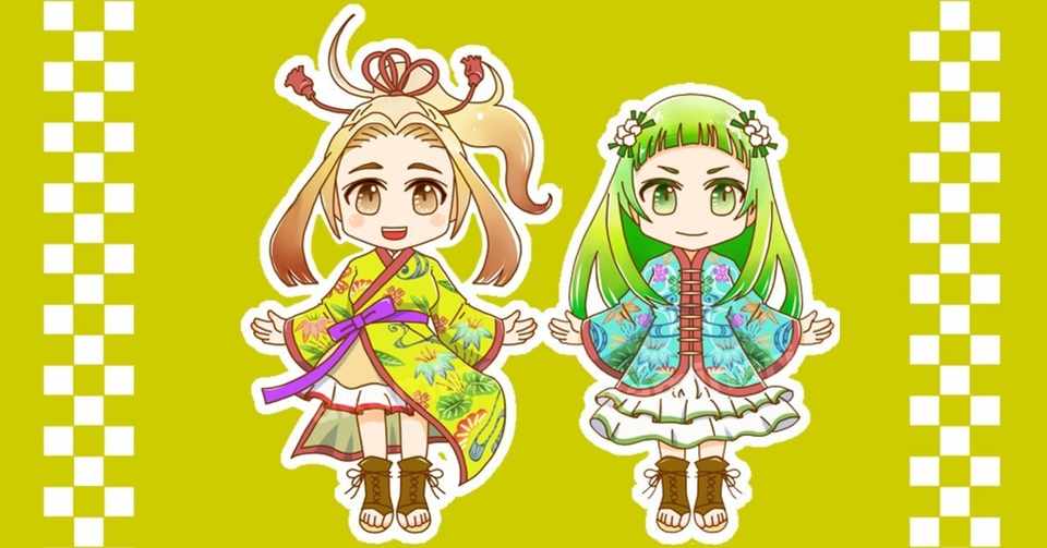 年の最高 沖縄 そば イラスト イラスト素材 ベクター クリップアート Yukiko