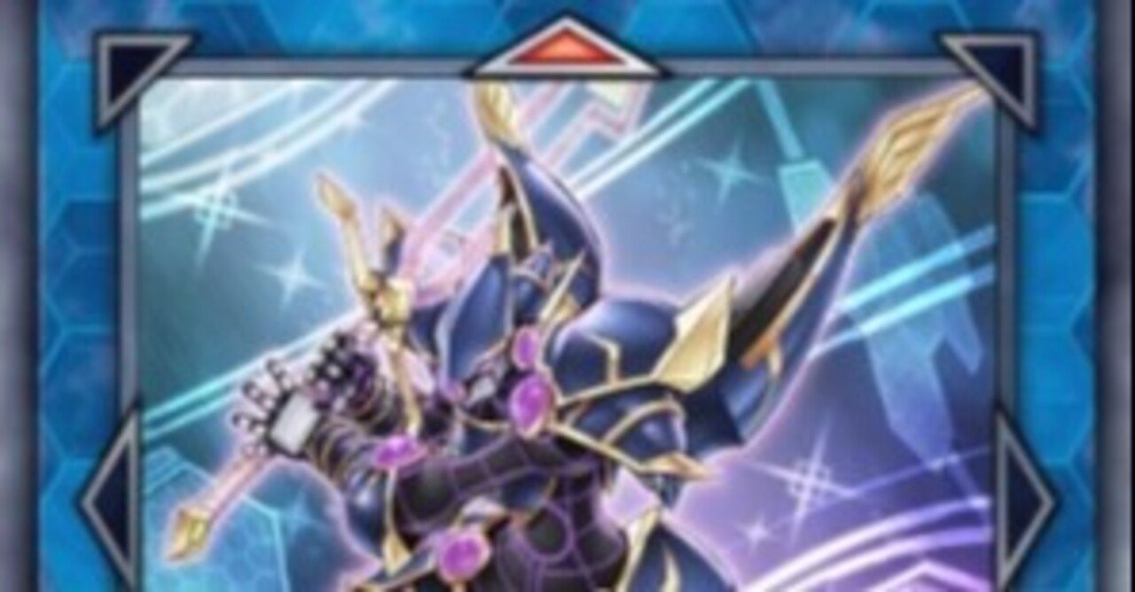 忘却録 レアリティが低くて使いやすいリンクモンスター一覧 ねぎ Note 忘却録 レアリティが低くて使いやすいリンクモンスター一覧 ねぎ Note