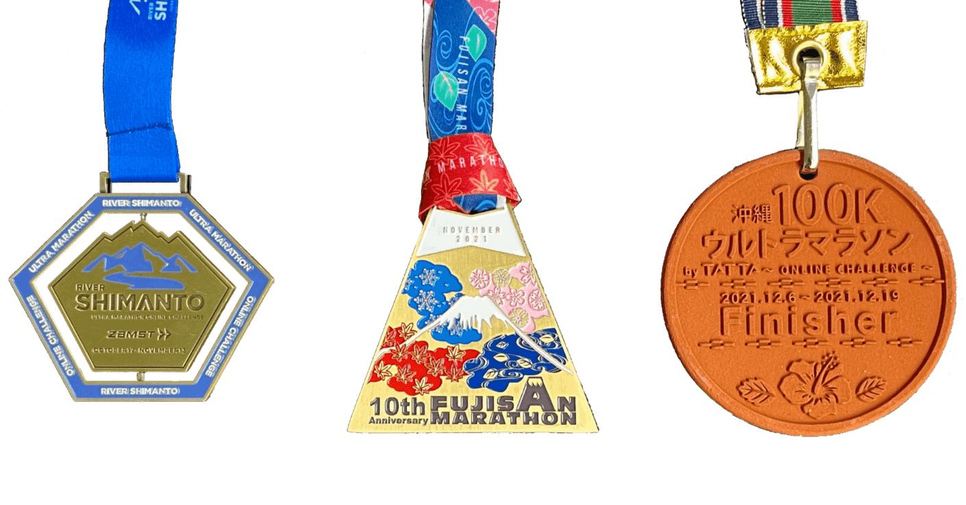 🏃オンラインマラソン（四万十川・富士山・沖縄） - 大会の参加賞T