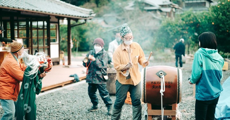 あるものからはじまる場「あいだす」　はじまります