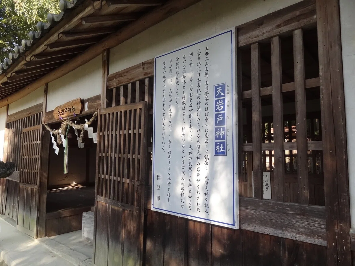 画像3