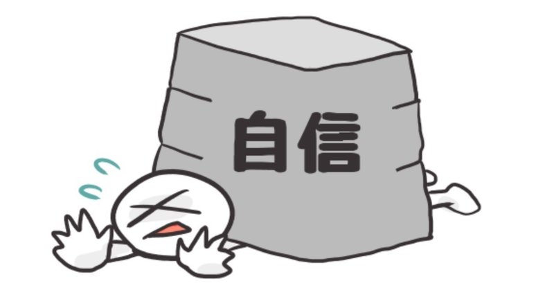 価値1