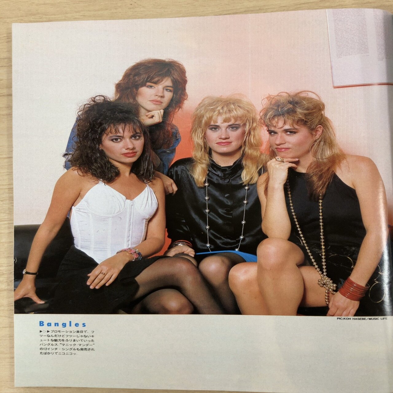 The Bangles Manic Monday 1986 Us 2 Uk 2 Masa Themusic Note