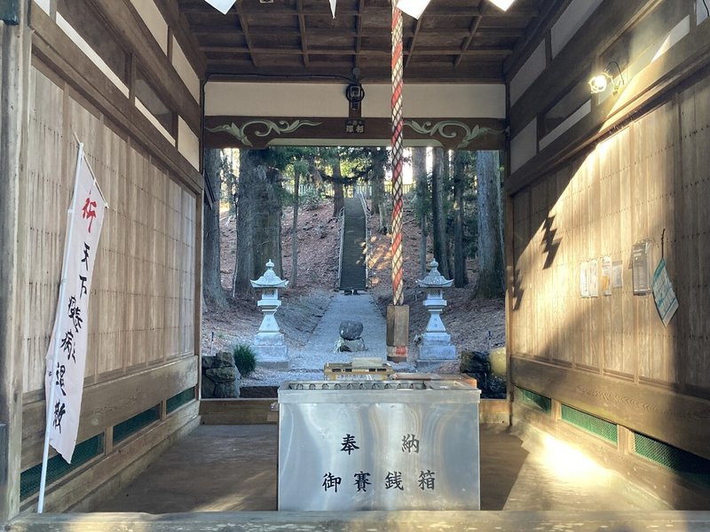 1.5⑫山宮浅間神社境内入口
