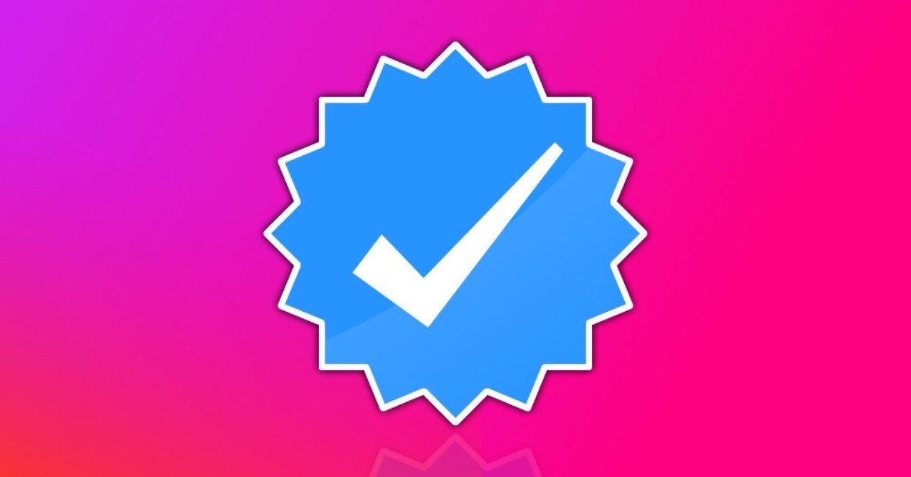 Instagram認証バッジの取得リクエストが可能になる かも 認証マーク取得申請フォームが一部の国で実装開始 インスタグラム最新ニュース速報18 Koukichi T Sns速報 ストックフォトグラファー Note Instagram認証バッジの取得リクエストが可能になる かも 認証マーク取得申請フォームが一部の国で実装開始 インスタグラム最新ニュース速報18 Koukichi T Sns速報 ストックフォトグラファー Note