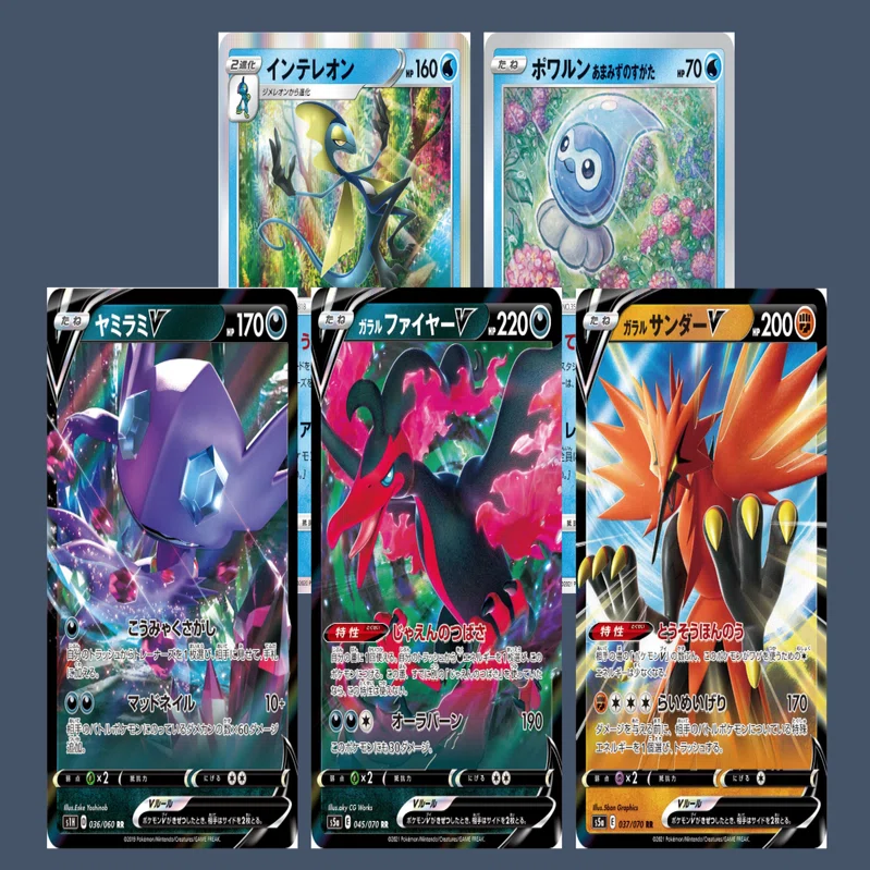 フーパファイヤーのデッキ平均化【サンプルレシピ付】｜Violaのポケカ