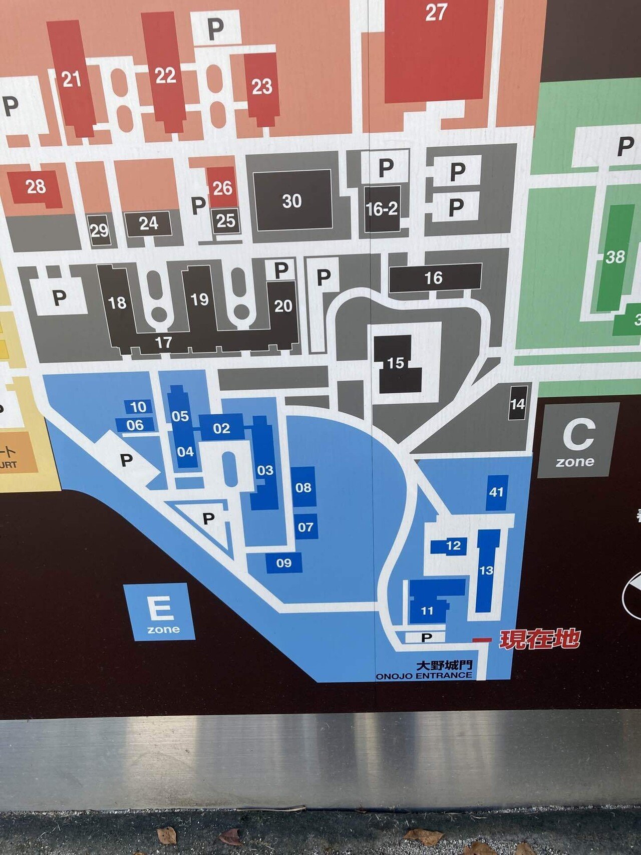 放送大学 福岡学習センターに行った ウェブ屋のさとーさん ジーティーアイ Note 放送大学 福岡学習センターに行った ウェブ屋のさとーさん ジーティーアイ Note