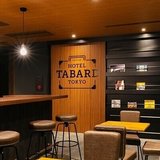 HOTEL TABARD TOKYO