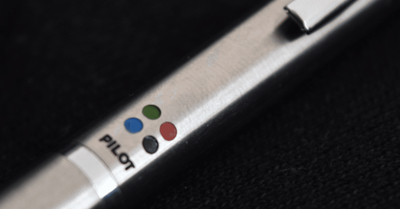 パイロット細字4色 PILOT 細字4色｜歌唱