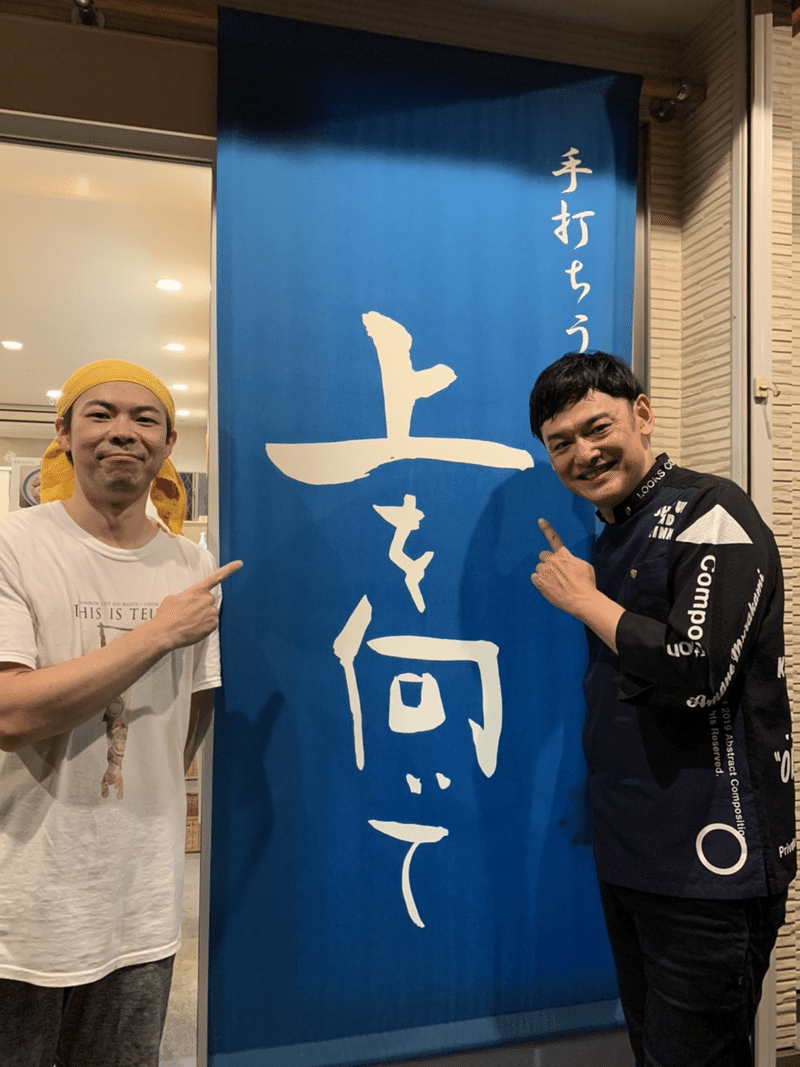 画像を拡大表示