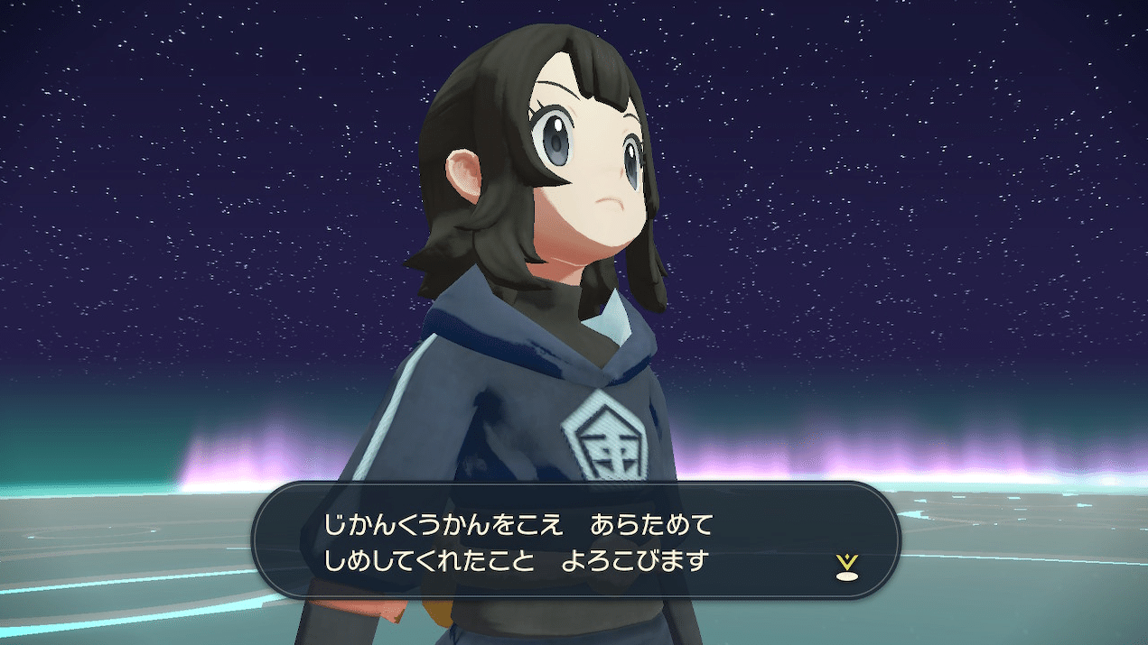 ポケモンレジェンズ アルセウス 考察 世界観についての備忘録 ヒスイ地方とアローラ地方 ジャケ Note ポケモンレジェンズ アルセウス 考察 世界観についての備忘録 ヒスイ地方とアローラ地方 ジャケ Note