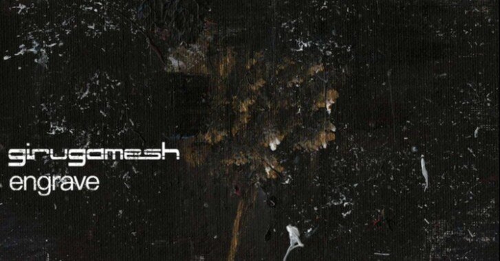 レア 入手困難 限定 ギルガメッシュ V系 バンド アルバム レア 入手困難 限定 ギルガメッシュ V系 バンド アルバム