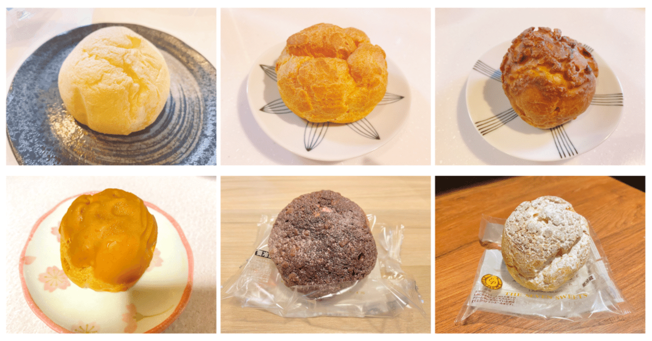 コンビニスイーツ テレワーク中にも手軽に買いに行けるコンビニのおすすめシュークリーム ラフなひとこと 目黒にあるit企業です Note