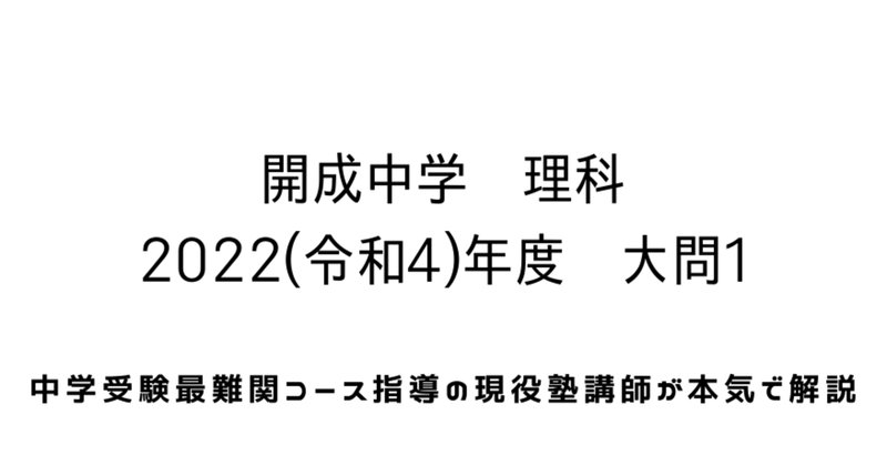風媒花 の新着タグ記事一覧 Note つくる つながる とどける
