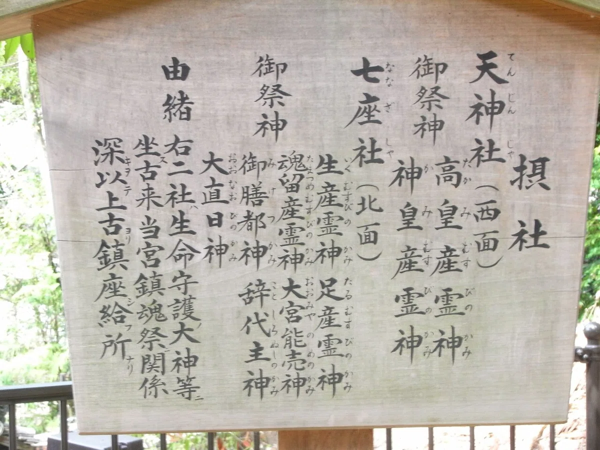 画像30