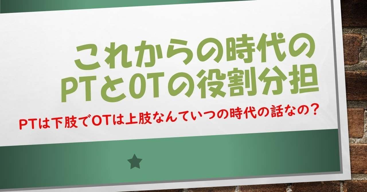 これからの時代の
