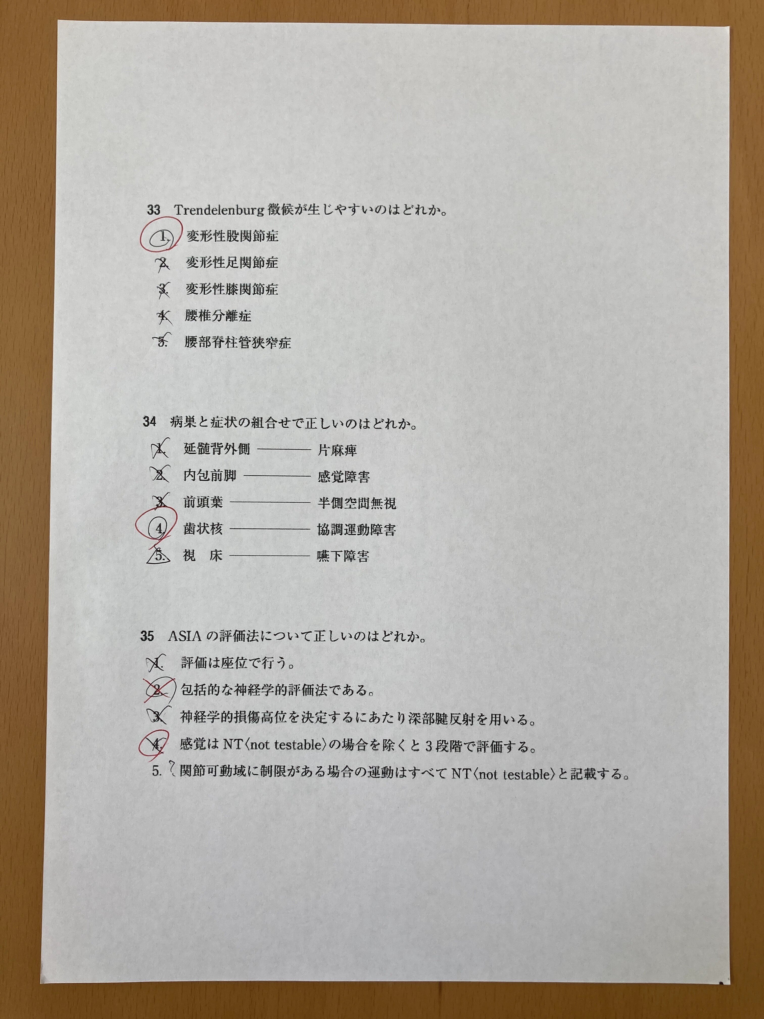 マイクラ 人気アイテム cddbcdf25b2e1706448801526be342 子ども向け