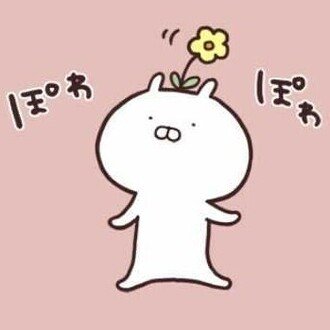 やっぱり子供はかわいい 素敵ママ リケジョ クリエイ ネイティブ ライター兼おうちceo Kido Rie723 Note やっぱり子供はかわいい 素敵ママ リケジョ クリエイ ネイティブ ライター兼おうちceo Kido Rie723 Note