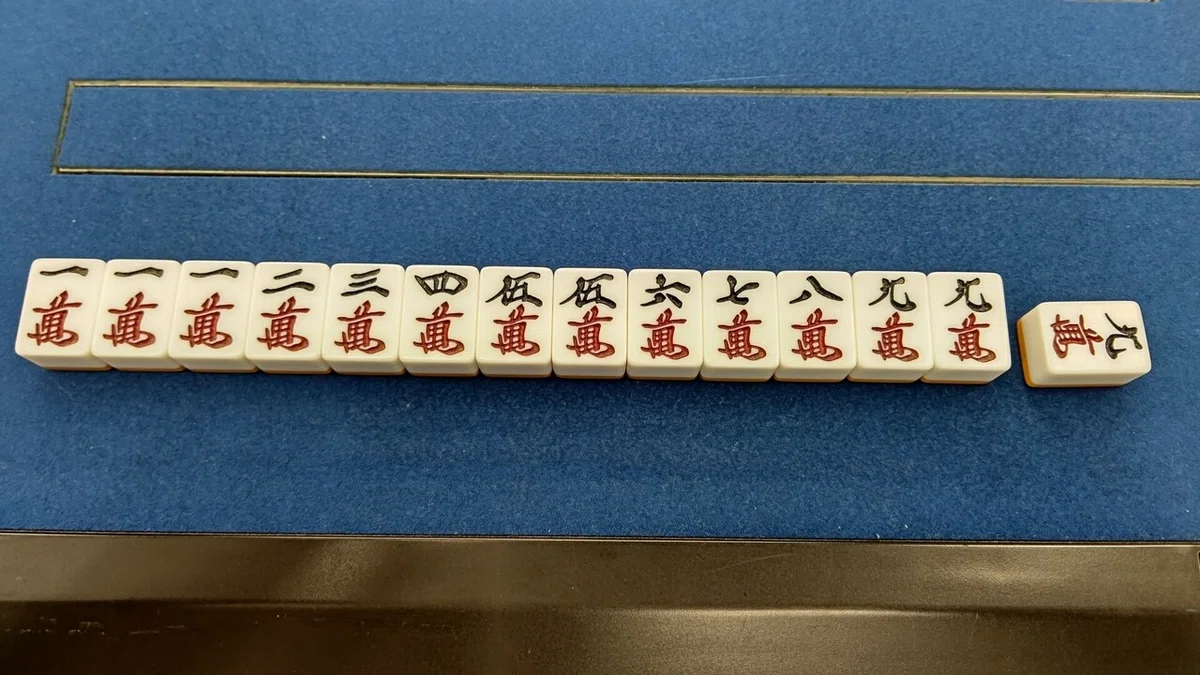 画像2