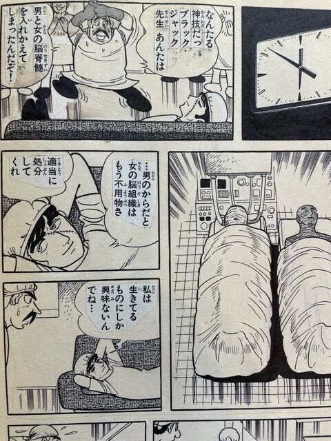 画像4