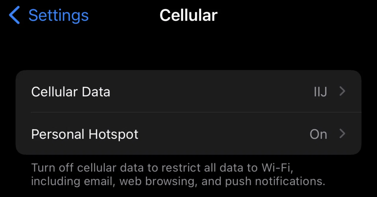 Troubleshooting incoming call issues with Rakuten Mobile dual SIM (Memo ...