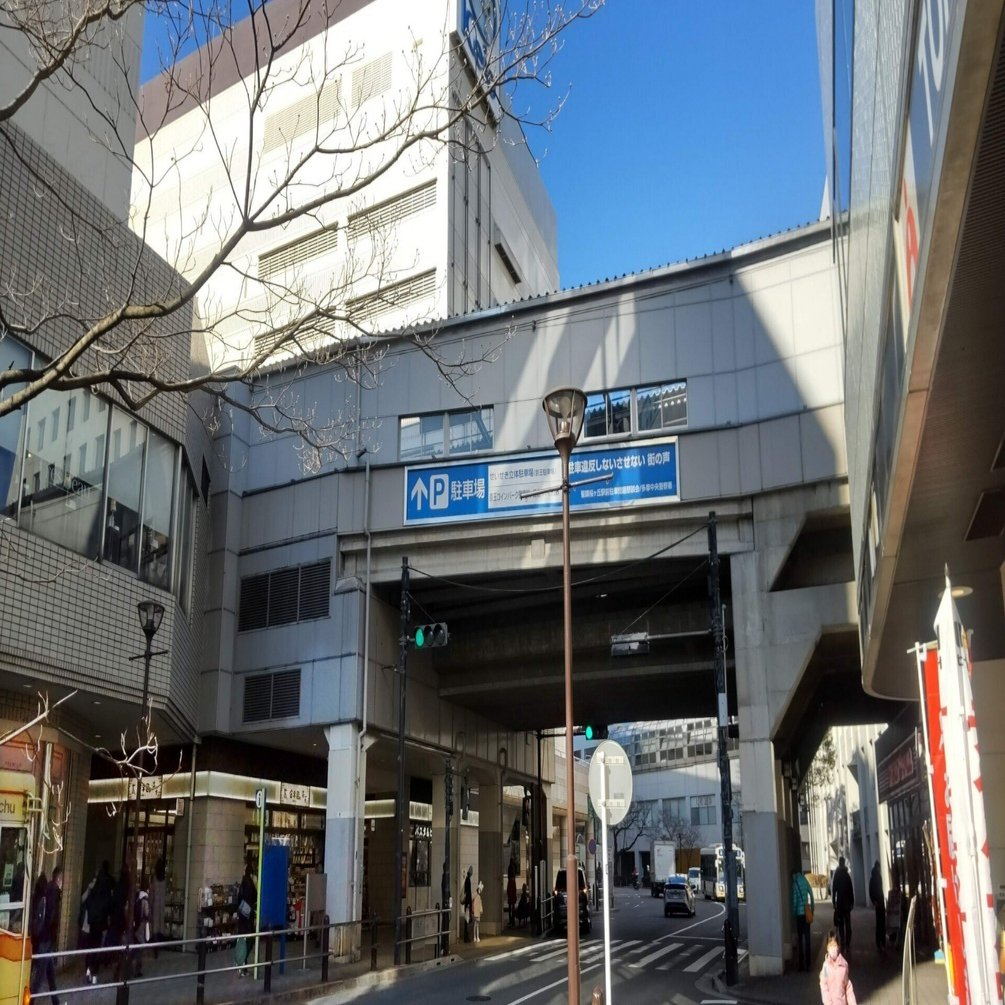 多摩ニュータウン近隣街歩き】聖蹟桜ケ丘駅付近を歩く｜TakashiKATO