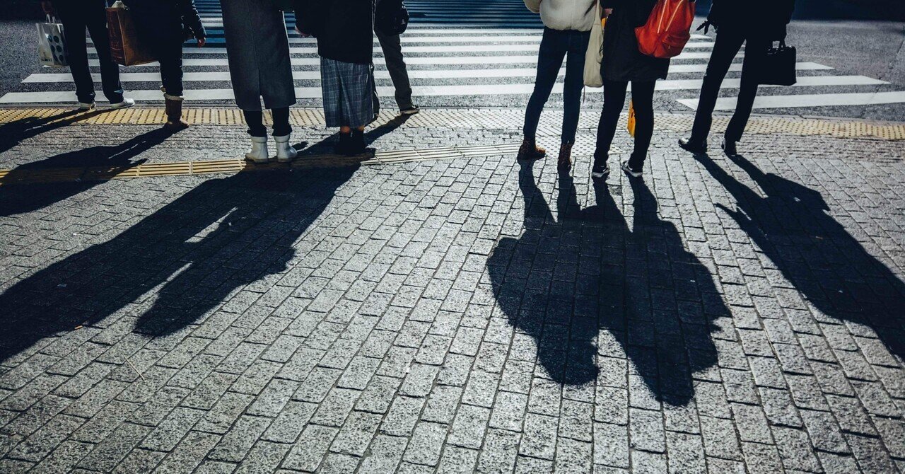 自分をわかってほしいモードの正体|でかぷりおマーケット感覚 ️人生を楽しむ|note 自分をわかってほしいモードの正体|でかぷりおマーケット感覚 ️人生を楽しむ|note
