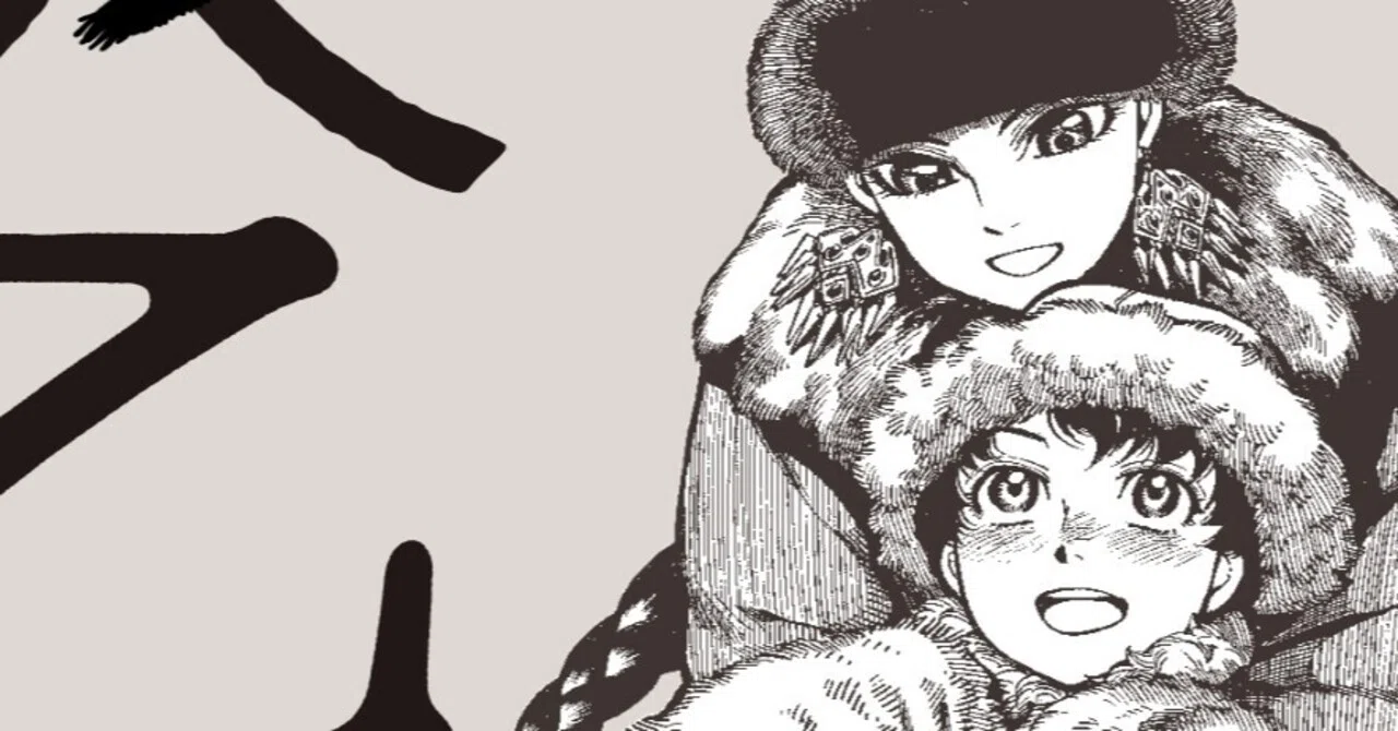 森薫さんの原画展やります｜青騎士