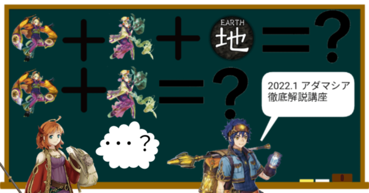 遊戯王　アダマシア　デッキ　トラドラ　バロネス　うらら　増G　無限泡影 Amazon.co.jp: 遊戯王 RC03-JP049 無限泡影 (日本語版 ウルトラレア