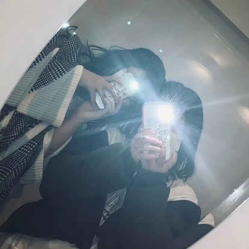 あみ