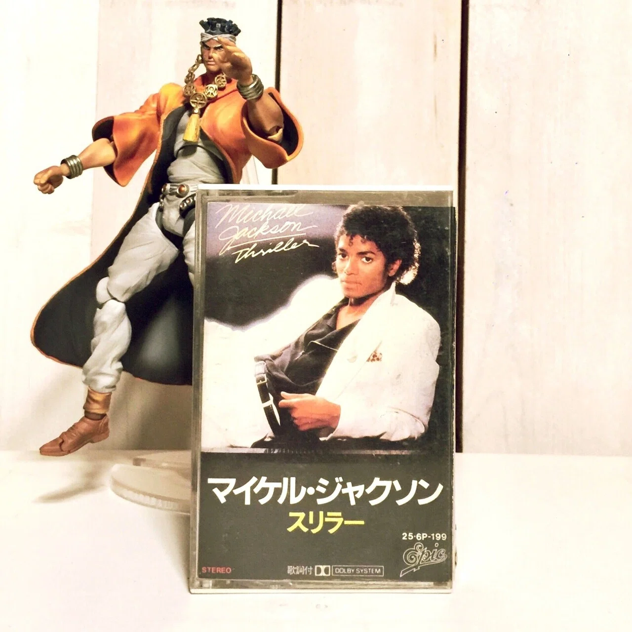 ジョジョネタカセット 3部 スターダストクルセイダース ⑰ マイケル