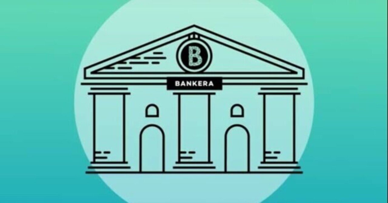 あのICOプロジェクトはいま【Bankera編】｜あさぎ