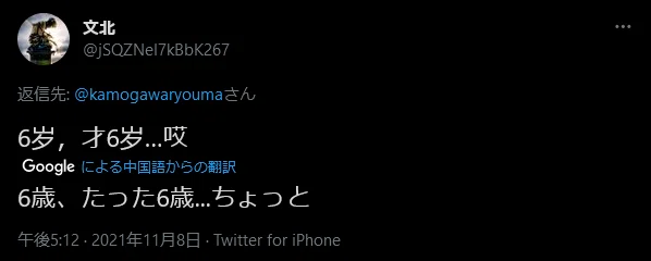 画像14