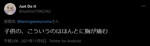 画像14
