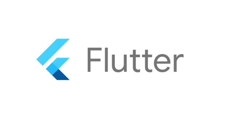 Flutterを触りまくったので知見を公開する