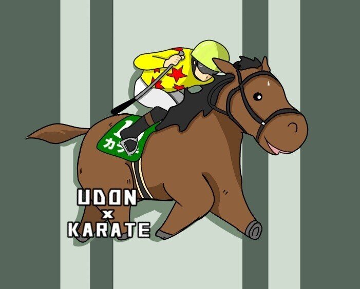 競走馬！！イラスト！！リクエストはコチラ(^-^)