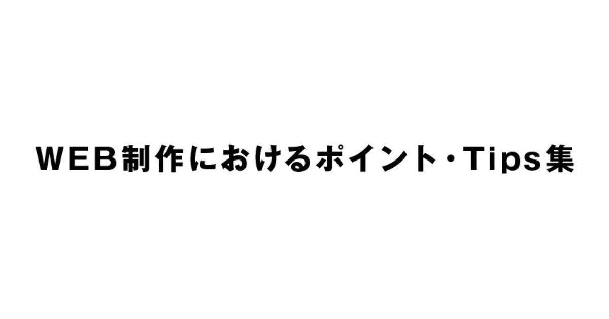 アートボード_1_のコピー_20