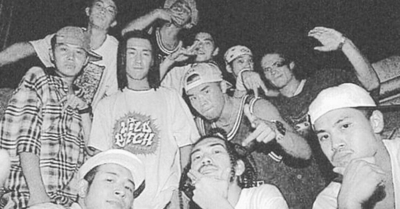 超レア ロックステディクルー ジャージ RSC B-BOY rock steady crew