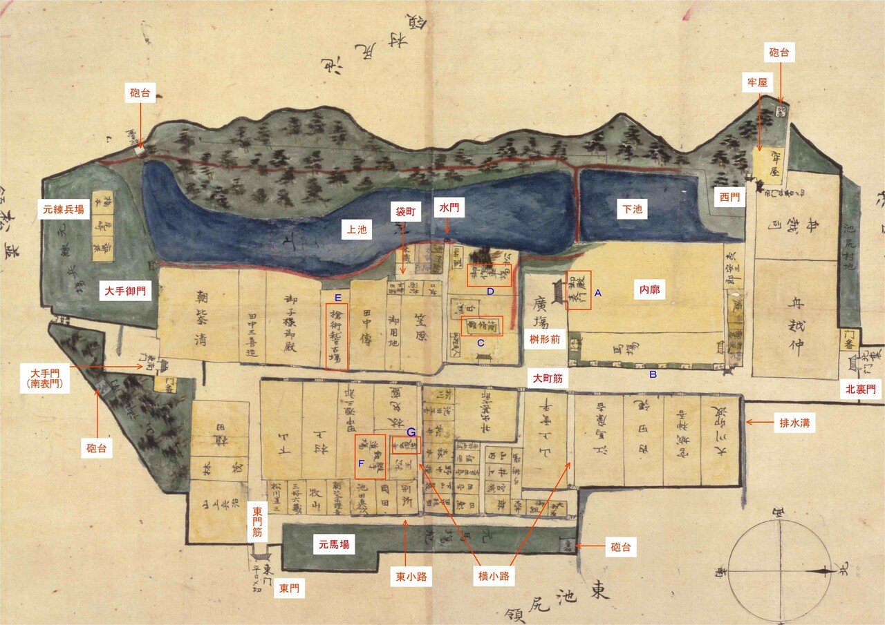 絵図を読む①「大阪狭山藩陣屋図」 -地域のお宝さがし-79 絵図を読む①「大阪狭山藩陣屋図」 -地域のお宝さがし-79
