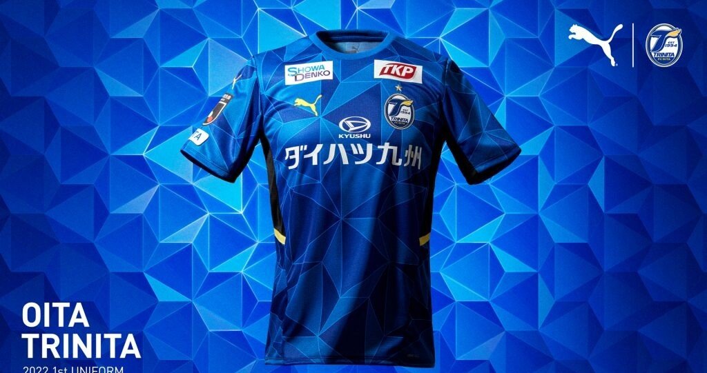 推しは推せる内に推せ】大分トリニータ2022ユニフォーム・人気ナンバー