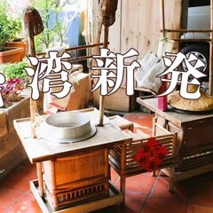 夢みる近代小説と異言語経験Ⅱ ―泉鏡花とハウプトマン―｜べレ出版 編集部