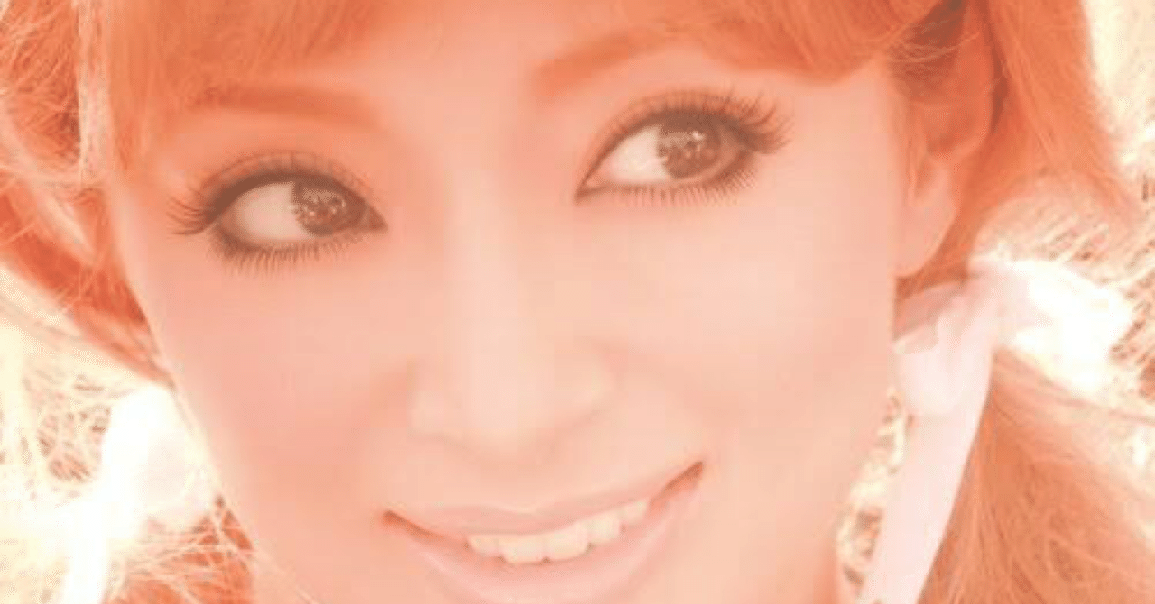 第24講浜崎あゆみ Love Song 考察 浜崎あゆみの葛藤と覚悟 仙仁透 Note 第24講浜崎あゆみ Love Song 考察 浜崎あゆみの葛藤と覚悟 仙仁透 Note