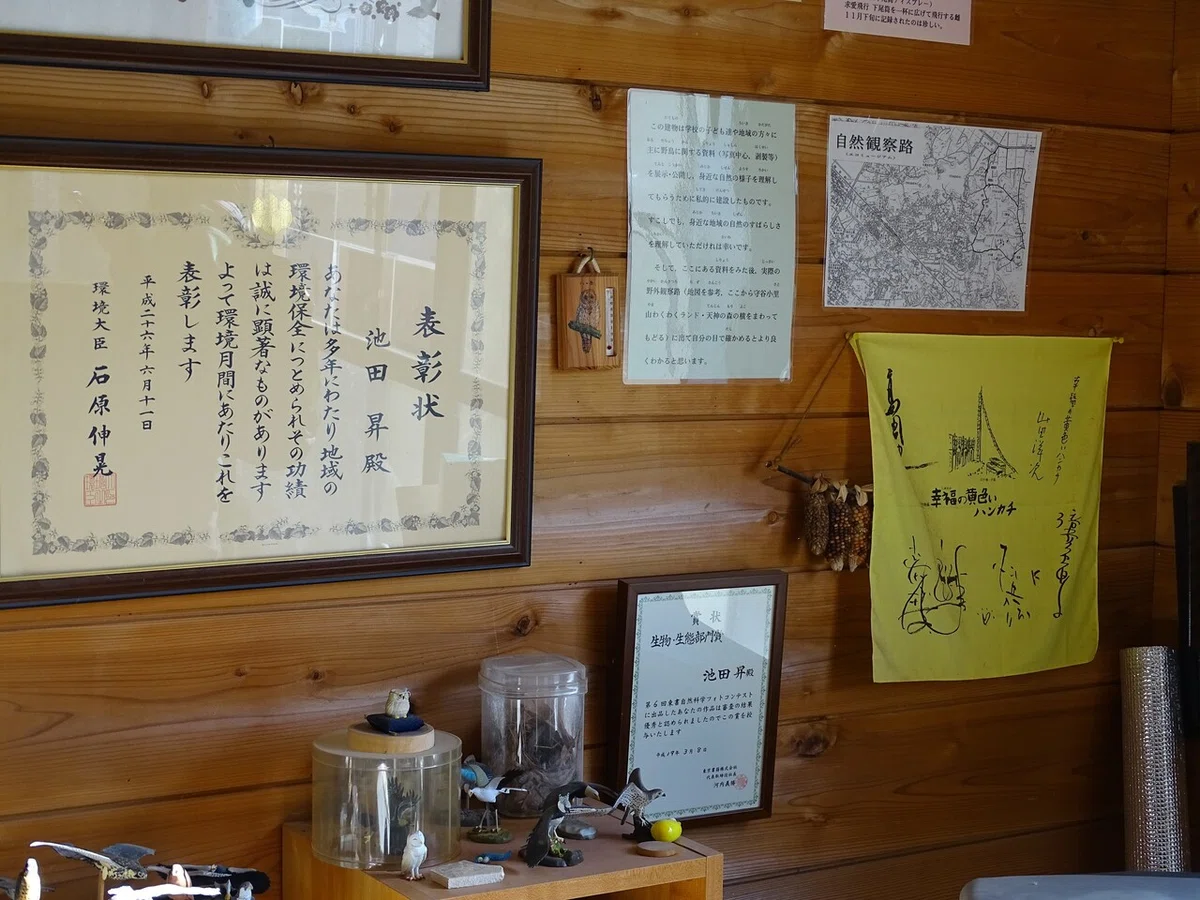 画像31