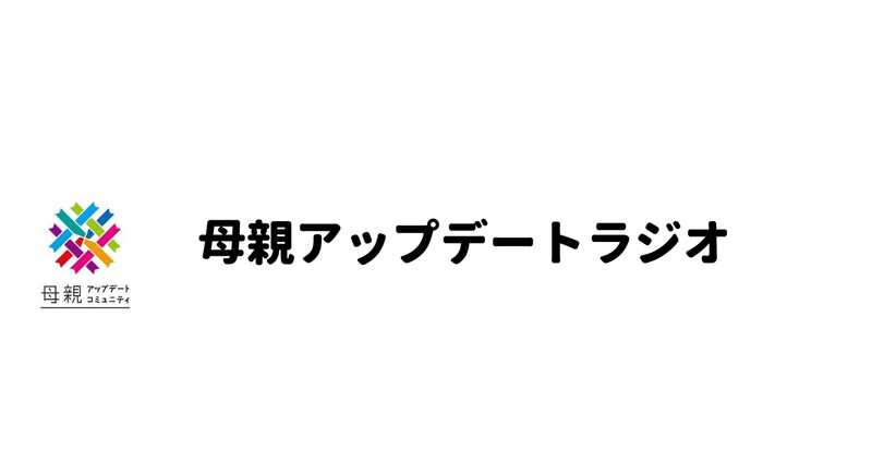 マガジンのカバー画像