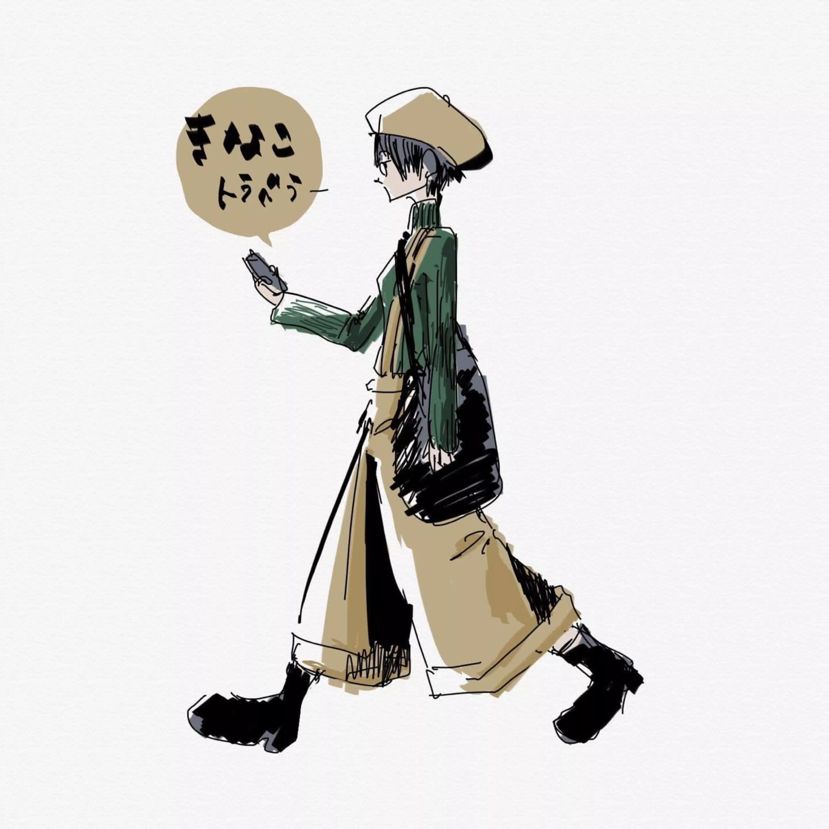 kinacotraveller