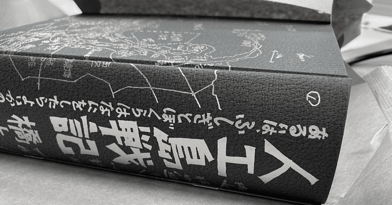 書いて書いて書きまくる 中野翠|HB ホーム社文芸図書WEBサイト 書いて書いて書きまくる 中野翠|HB ホーム社文芸図書WEBサイト