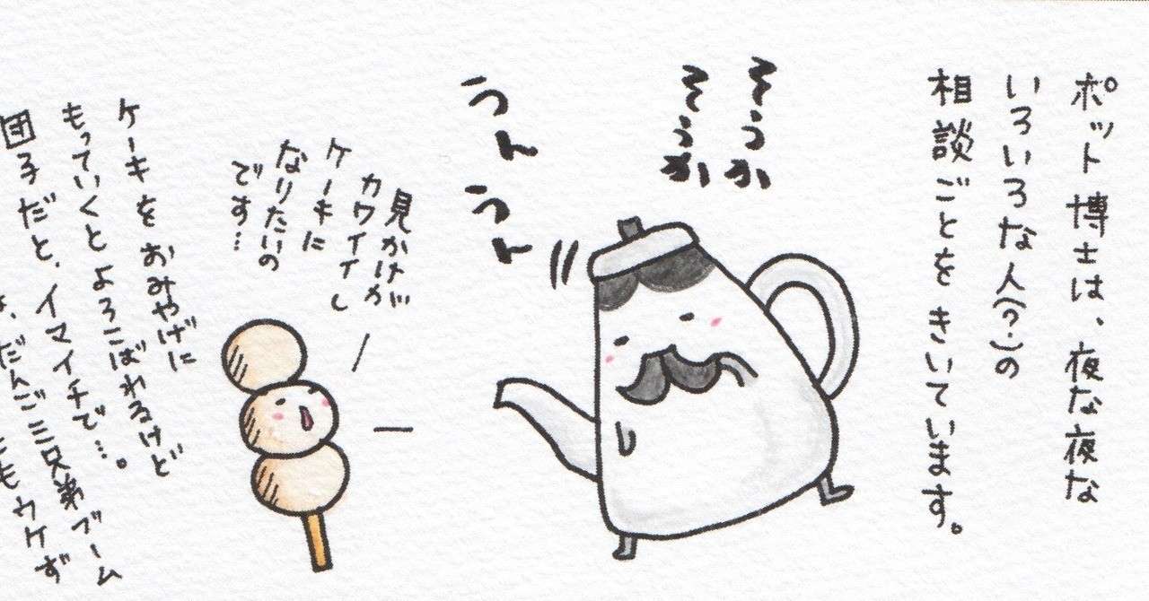 _03表紙